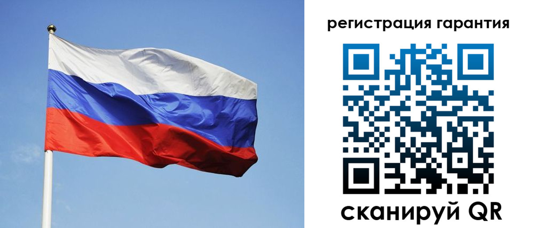 временная регистрация госуслуги в Ак-Довураке